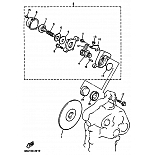 Blade brake assy cataf для Yamaha VK540 VK540 III
